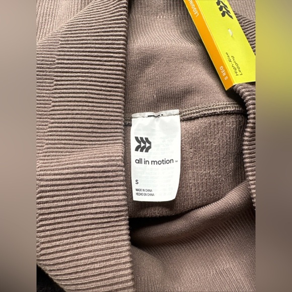 All in Motion Women's Size Small High Rise Seamless Leggings Brown - Picture 5 of 9